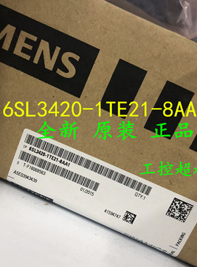 6SL3420-1TE21-8AA1 全新原装正品S120模块 6SL34201TE218AA1