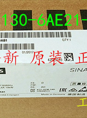 西门子S120电源模块6SL3130-6AE21-0AB1 10kw 6SL31306AE21OAB1