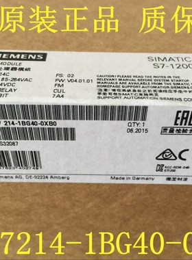 CPU1214C 6ES7214 6ES7 214-1BG40-0XB0 1AG40 1HG40 1AG31西门子