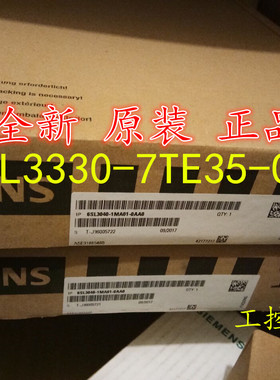 西门子6SL3330-7TE35-0AA3 S120380-480V 三相交流50/60Hz600VDC