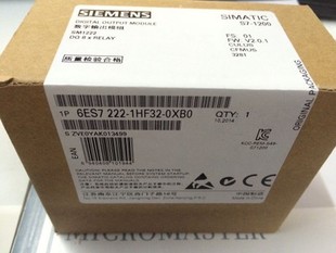 6ES7222 0XB0 0XB0西門子CPU模塊6ES7222 1HF32
