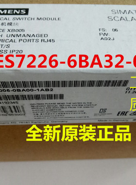 6ES7226-6BA32-0XB0 S7-1200数字输入模块6ES7 226-6BA32-0XB0