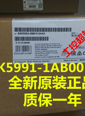 西门子SCALANCE X 附件6GK5991-1AB00/1AF00/2AB00-8AA0 SFP991-1