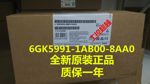 西门子SCALANCE X 附件6GK5991-1AB00/1AF00/2AB00-8AA0 SFP991-1