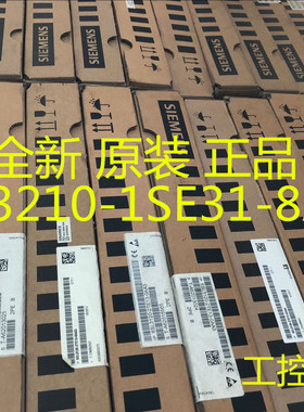 6SL3210-1SE31-8AA0/8AAO西门子S120 PM340功率模块178A(90kW)
