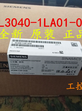 西门子CU310 NP控制单元CU310DP现货6SL3040-0LA01-0AA1/0LA00