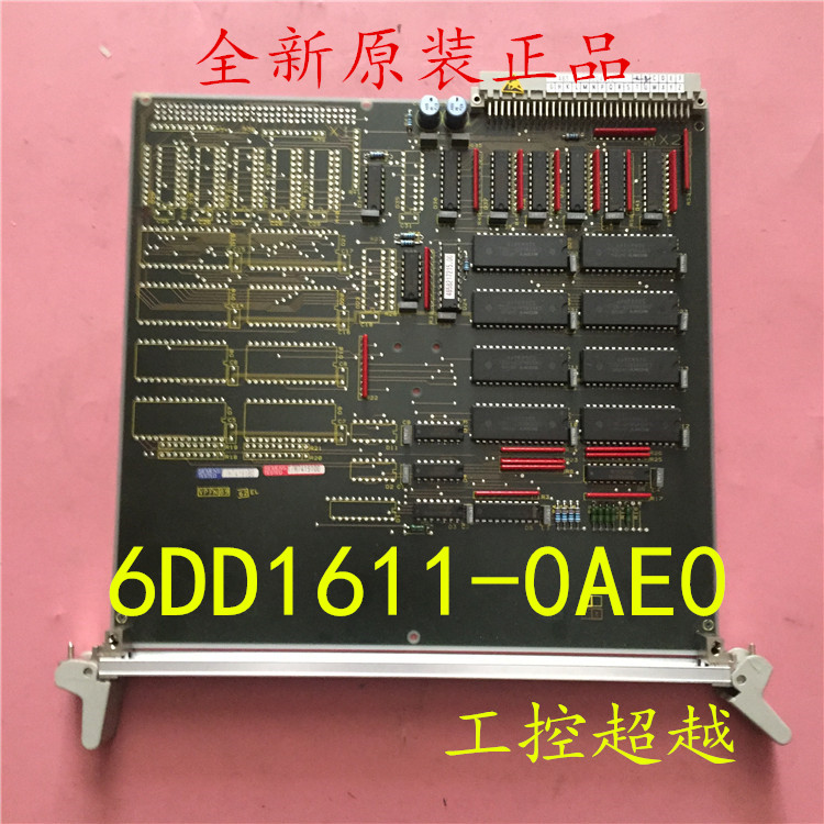 6DD16110AE0西门子MM21L-Bus64KB RAM耦合存储器模块6DD1611-0AE0