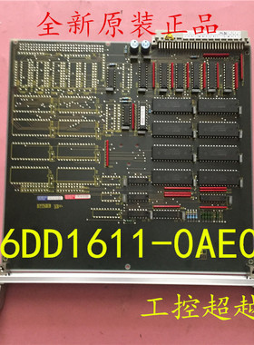 6DD16110AE0西门子MM21L-Bus64KB RAM耦合存储器模块6DD1611-0AE0