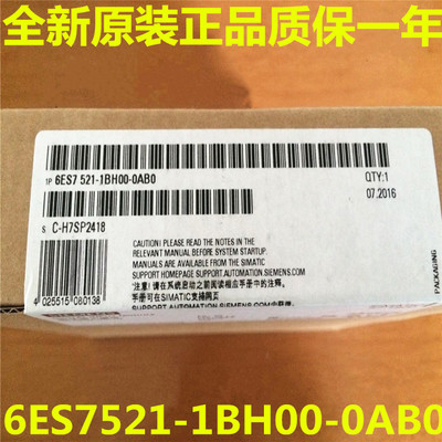 6ES7 521-1BH00-0AB0西门子S7模块6ES7521-1BH00-0AB07EH001BL00O