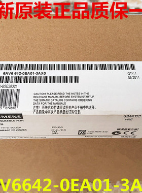 6AV6642-0EA01-3AX0 MP 177 6