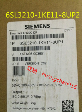 全新原装 G120C变频器0.55KW 6SL3210-1KE11-8UP2 8UF2 8UP2