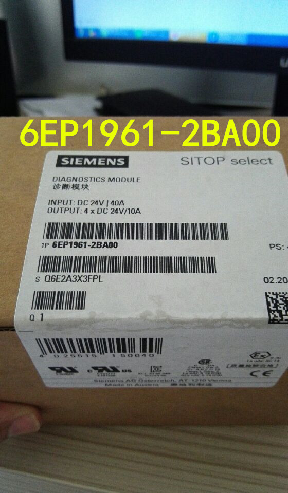 6EP1961-2BA00 原装SITOP SELECT诊断模块 6EP1 961-2BAOO