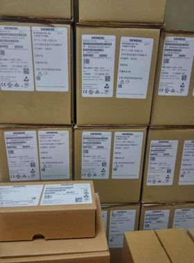 6SL3210-1KE27-0UB1 西门子G120C变频器37KW 6SL321O1KE27OUB1