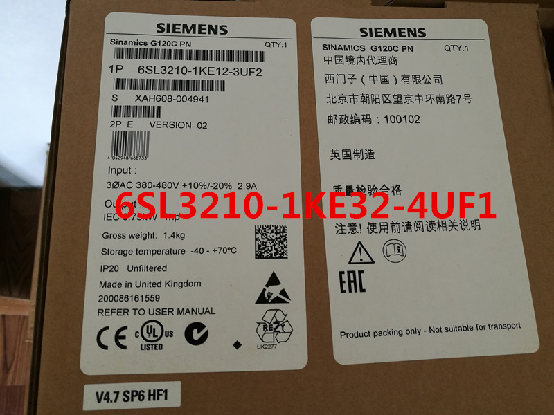 G120C变频器SIEMENS/西门子