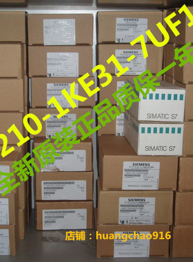 6SL3210-1KE31-7UF1全新G120C变频器90.0kW 6SL32101KE317UF1