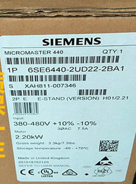 6SE6440-2UD22-2BA1 西门子MM440变频器2.2KW 6SE64402UD222BA1