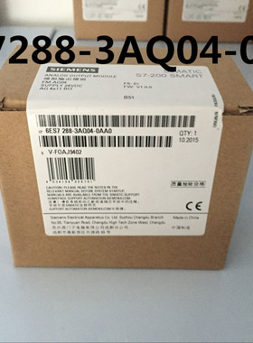 SIEMENS西门子SMARTS7-200 EM AQ04 6ES7288 6ES7 288-3AQ04-0AA0