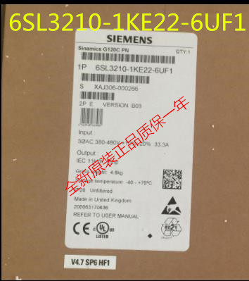 全新原装G120C变频器11KW 6SL3210-1KE22-6UF1 6SL32101KE226UF1