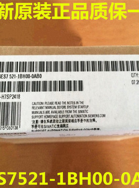 西门子S7-1500PLC模块16DI 6ES7521-1BH00-0AB0 6ES75211BH000AB0