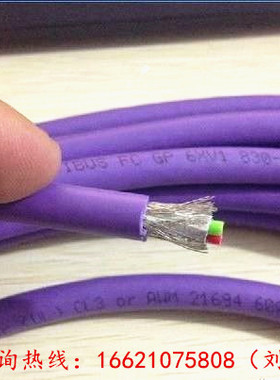 西门子紫色DP网线6xv1830-0eh10总线电缆OEH10RS485通信线/通讯线