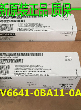西门子 OP77A 6AV6641-0BA11-0AX1 6AV6641-OBA11-OAXO 按键面板