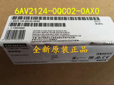西门子2124-0QC02显示触摸屏