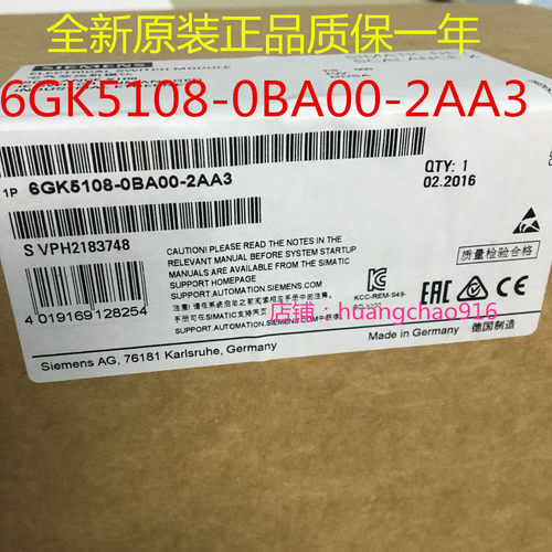 1P 6GK5108-0BA00-2AA3 X108工业交换机模块6GK51O8-OBAOO-2AA3