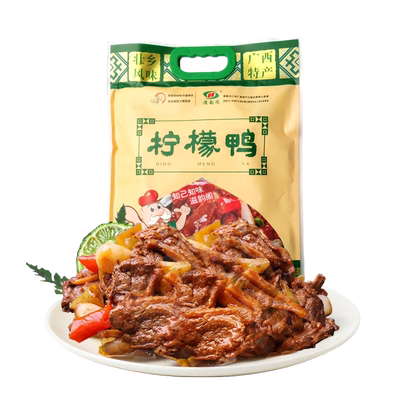 滋韵阁广西南宁柠檬鸭酸辣下酒菜