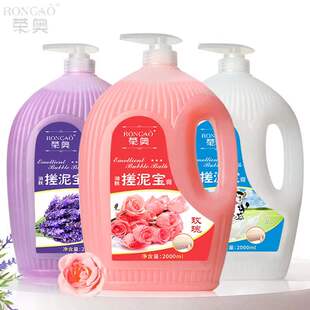 搓泥宝男女全身通用搓澡泥全身深层清洁去角质澡堂专用官方旗舰店