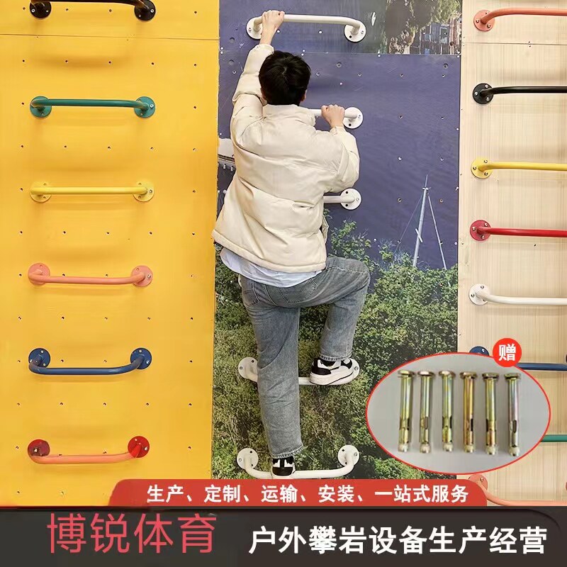 室内攀爬简易单杠组合云梯引体架稳固型少儿吊杠体能训练拓展云梯