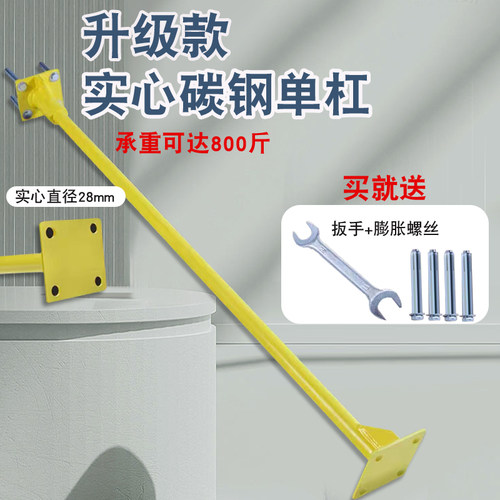 家用健身博悦厂家线上直销