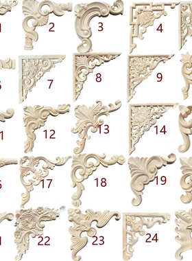 东阳木雕中式欧式吊顶大角花家具柜门装饰背景墙实木贴花花格推荐