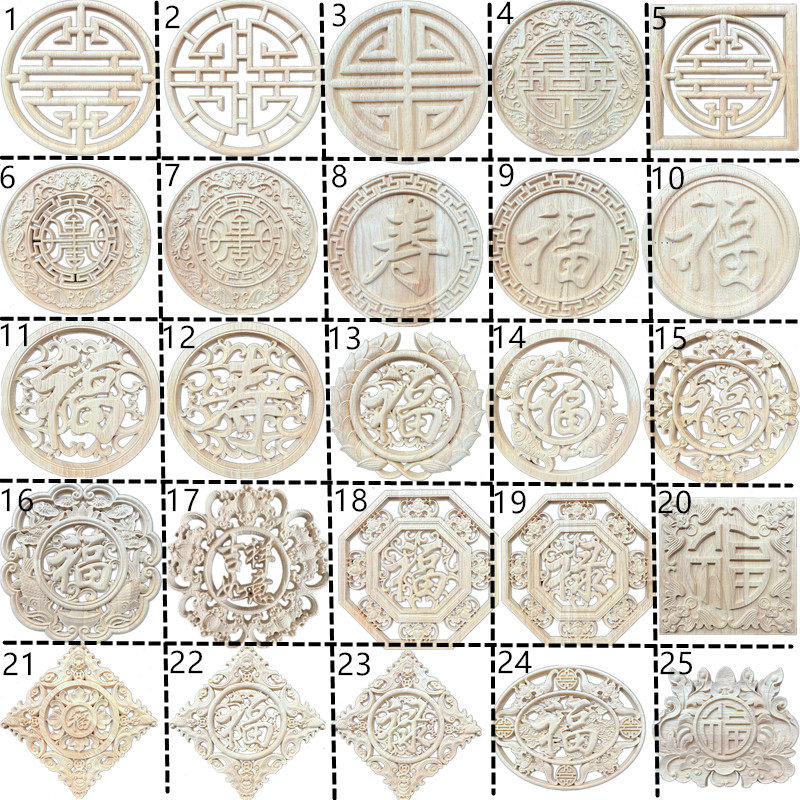 东阳木雕实木贴花中式古典圆形方形门板花福禄寿字吉祥蝙蝠鱼镂空,家居饰品,木雕,淘宝优惠券,粉丝福利购,淘宝优惠卷