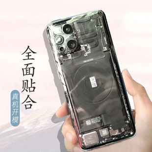 适用Find x 2 3 pro透明玻璃后盖手机后壳透明改装电池后壳findx3