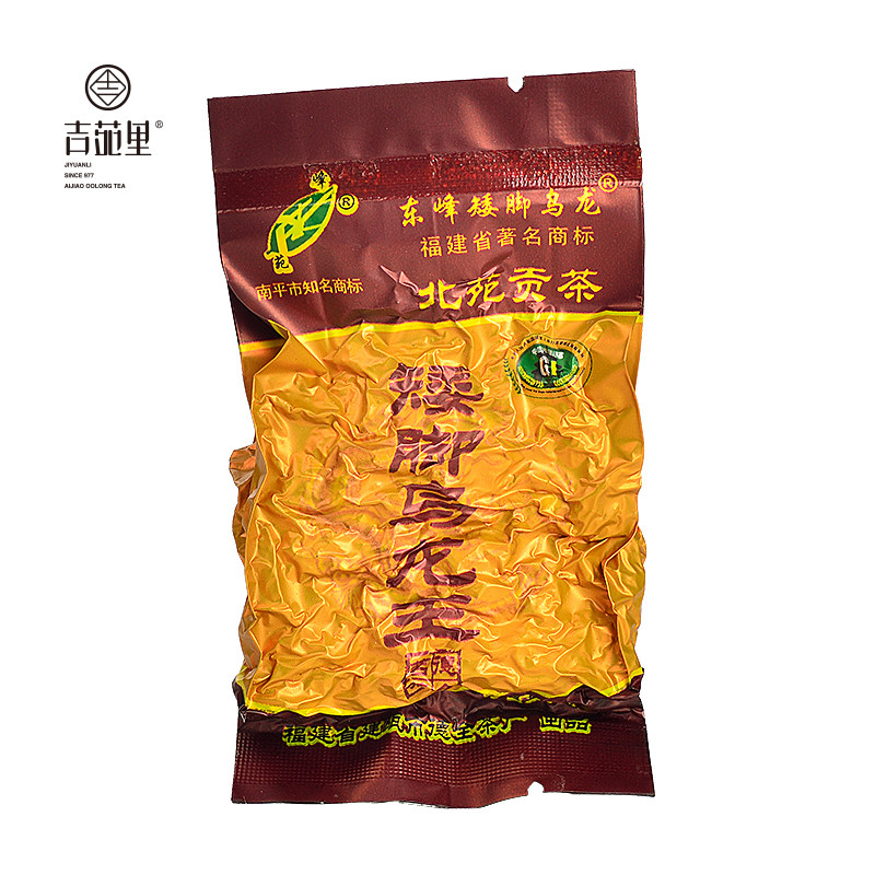德全茶叶建瓯东峰矮脚乌龙8g一级炭焙足火武夷岩茶大红袍送礼聚会
