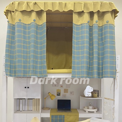 撞色甜美风学生上下铺床帘包邮