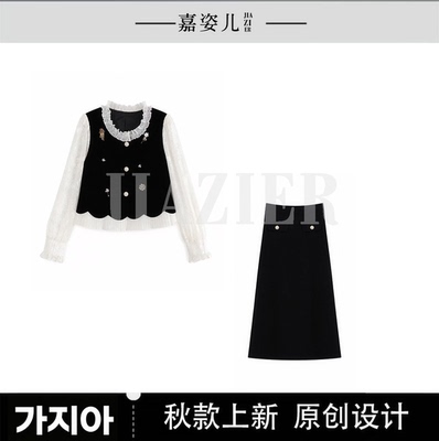 露露酱NN~「松间夜月」XT6307208时尚百搭上衣+裙子套装
