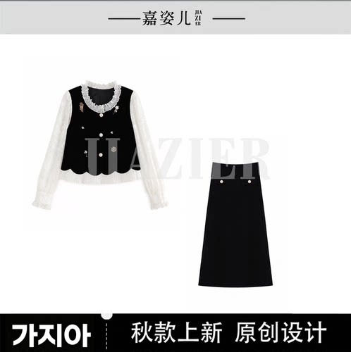 露露酱NN~「松间夜月」XT6307208时尚百搭上衣+裙子套装