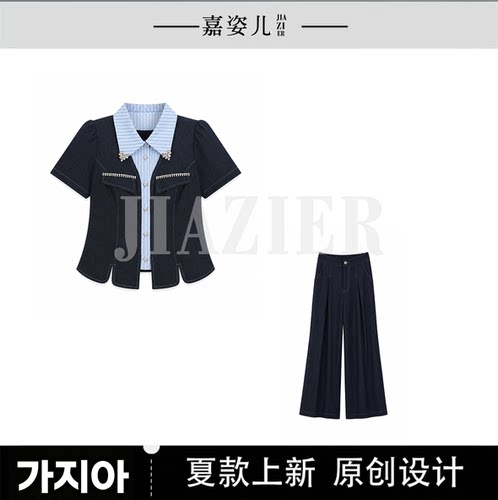 露露酱NN~XT6209029【里费小岛】收腰显瘦短袖+长裤两件套