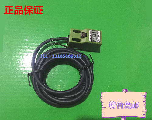 方形角柱型电感式接近开关SN04-Y1交流二线AC24V220V常开NO传感器