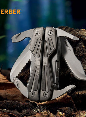 美国戈博贝尔户外多功能小钳子登山随身迷你便携工具钳子000750