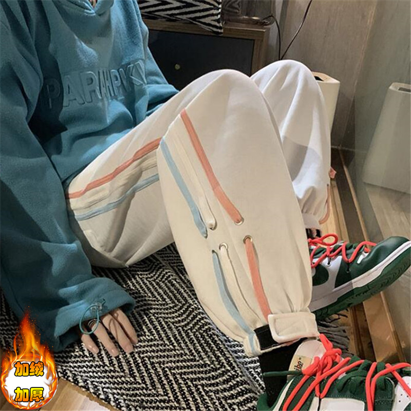 胖mm300斤加绒加厚哈伦裤女宽松