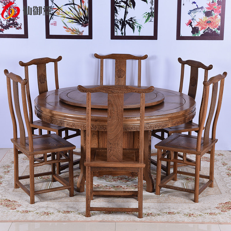鸡翅木餐桌椅组合中式仿古全实木红木大圆桌餐厅饭桌家用圆形原木