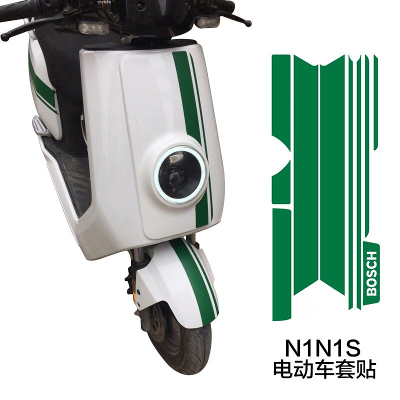 小牛电动车N系车身贴纸拉花