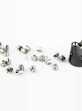 7MM 8MM ie800陶瓷耳机外壳透气孔调音孔 金属壳 DIY耳机壳