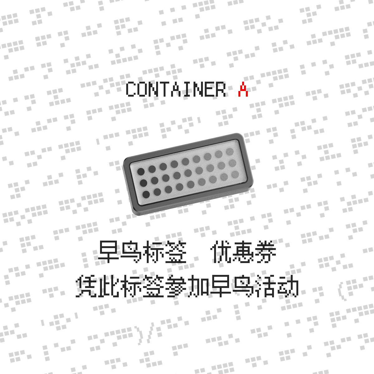 ITX便携水冷手提铝合金CNC台式A4结构SFF桌面机箱CONTAINER_A机箱