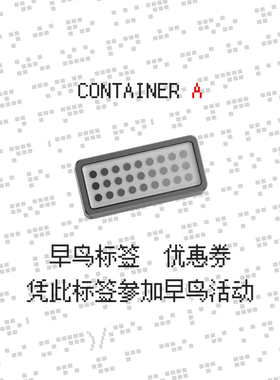 CONTAINERITX便携A4水冷CNC机箱