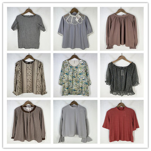 复古着vintage外贸精选校园风甜美森系纯色条纹印花T恤上衣 Y2104