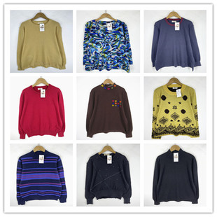 复古着vintage外贸精选民族风森女系条纹渲染印花套头纯毛衣M0662