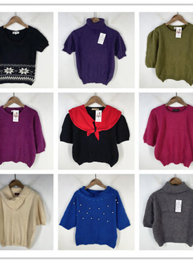 复古着vintage日韩尖货校园风甜美系印花钉珠安哥拉兔绒毛衣X6305